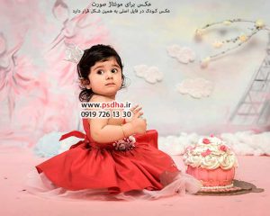 دانلود بک گراند مونتاژ چهره در فتوشاپ