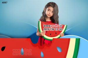 دانلود بک گراند یلدا دکور لایه باز