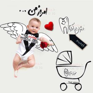 بک گراند ماهگرد نوزاد