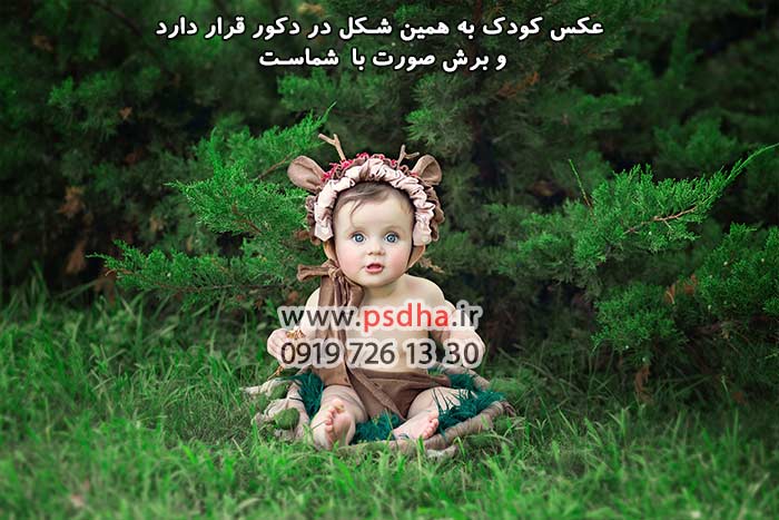 عکس با کیفیت مونتاژ چهره ی کودک و نوزاد