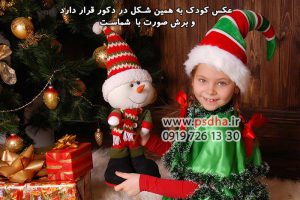 عکس با کیفیت مونتاژ چهره ی کودک و نوزاد