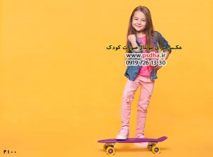 عکس با کیفیت برای مونتاژ چهره کودک