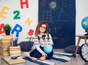 عکس با کیفیت برای مونتاژ چهره کودک