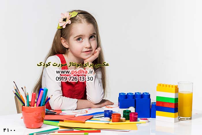 عکس با کیفیت برای مونتاژ چهره کودک