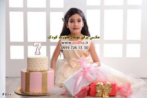 عکس با کیفیت برای مونتاژ چهره کودک