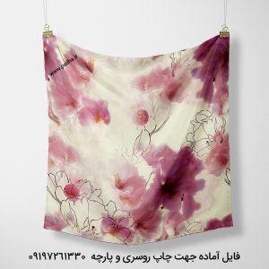 طراح روسری در تهران