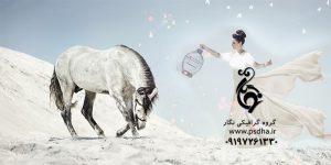 بک گراند برای طراحی آلبوم عروس