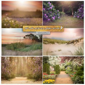 بک دراپ رویایی باغ و طبیعت