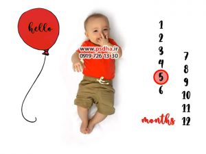 بک دراپ ماهگرد نوزادی