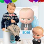 بک گراند بچه رئیس لایه باز کد4113
