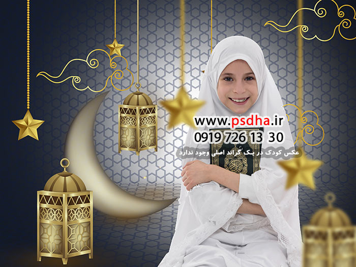 بک گراند لایه باز جشن عبادت