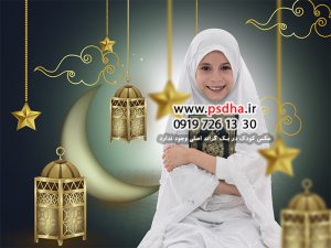 بک گراند لایه باز جشن عبادت