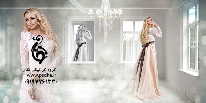 بک گراند برای طراحی آلبوم عروس
