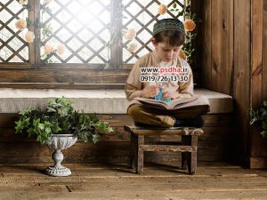 بک گراند باغ و بهار برای نوروز