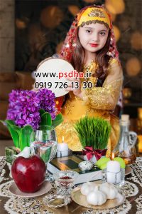 بک گراند لایه باز سفره هفت سین سنتی