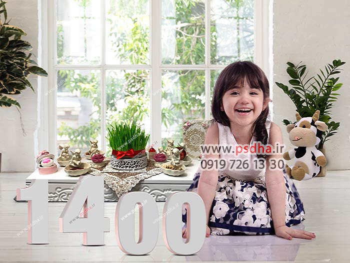 دانلود بک گراند نوروز با استند سه بعدی عددِ سال