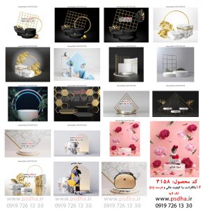 بک گراند عکاسی صنعتی و آتلیه ای