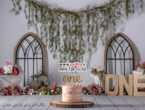 بک گراند آتلیه کودک برای عکس فتوشاپی