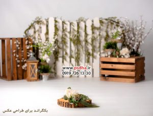 بک گراند آتلیه کودک برای عکس فتوشاپی