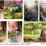 دانلود بک گراند طبیعت و باغ رویایی کد 4166