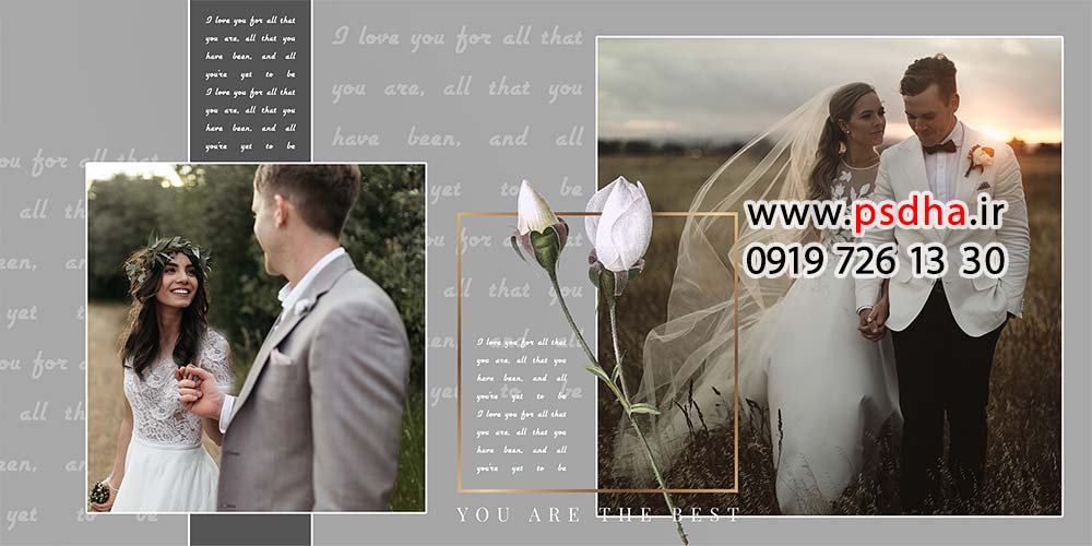 آلبوم عروسی لایه باز جدید