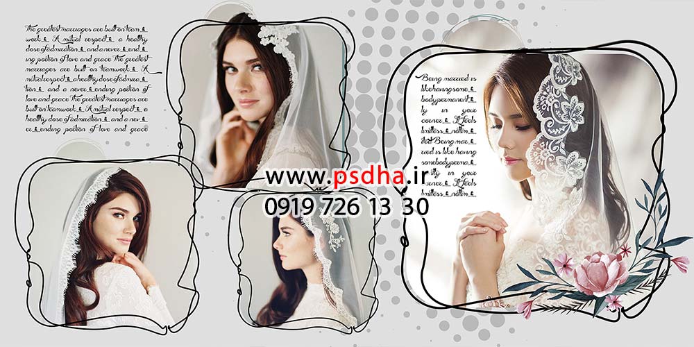 آلبوم عروسی لایه باز جدید