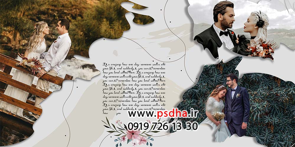 آلبوم عروسی لایه باز جدید