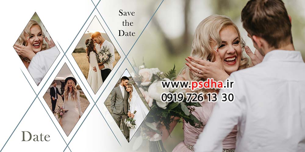 آلبوم عروسی لایه باز جدید