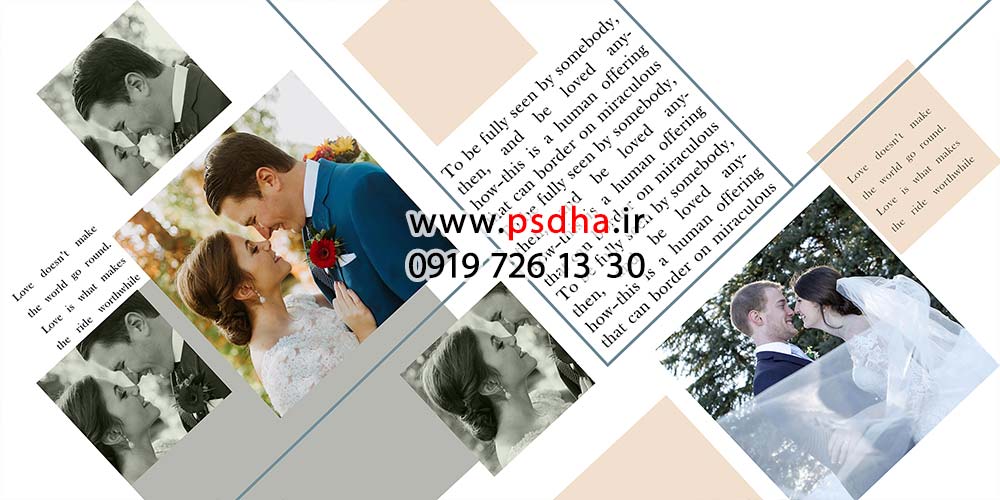 آلبوم عروسی لایه باز جدید