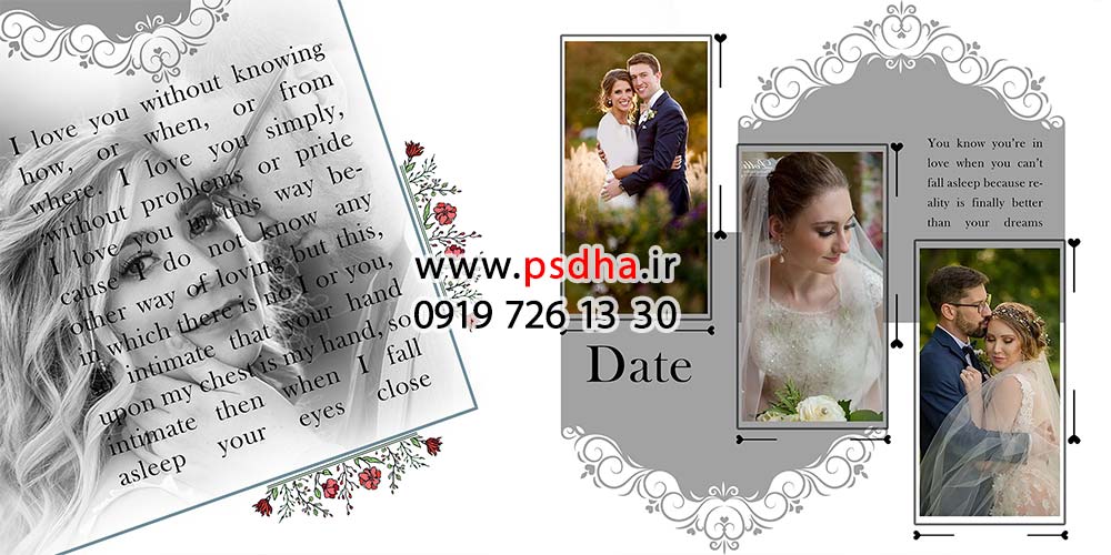 آلبوم عروسی لایه باز جدید