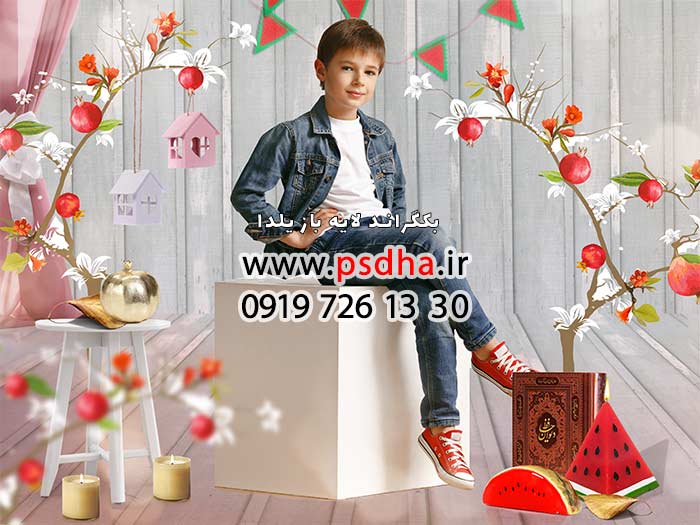 بک دراپ یلدا لایه باز