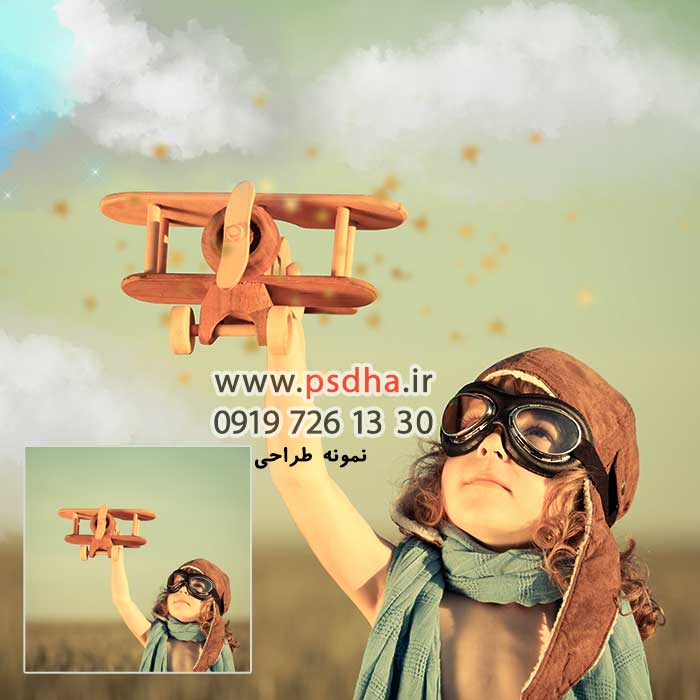 افکت های ابر و ستاره 