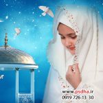 بک گراند جشن قران برای طراحی عکس تکلیف و عبادت 4190