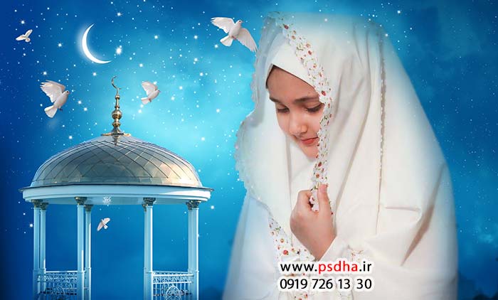 بک گراند جشن قران