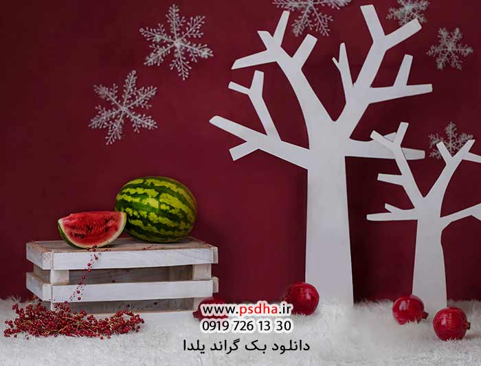 بک گراند یلدا تک لایه