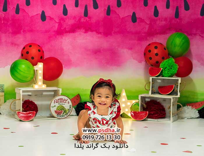 بک گراند یلدا تک لایه