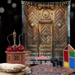 بک گراند شب چله با تم سنتی کد 4201