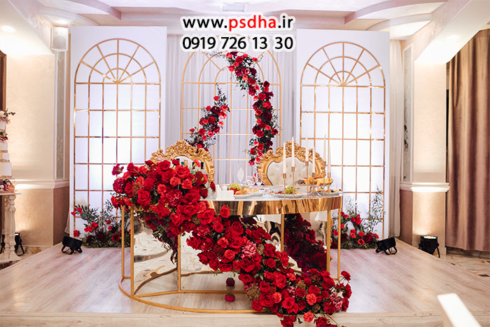 دانلود بک گراند بزرگسال