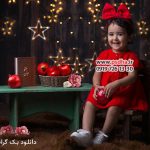 بکگراند تک لایه شب یلدا کد 4209