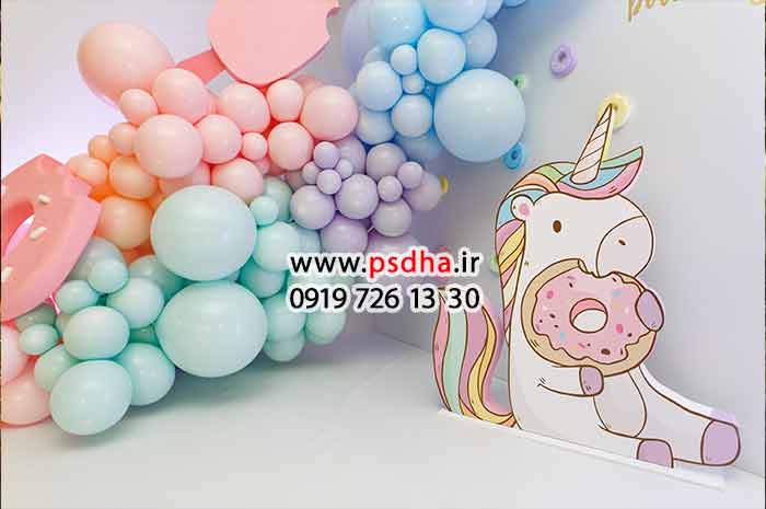 پک کامل بک گراندهای آتلیه ای