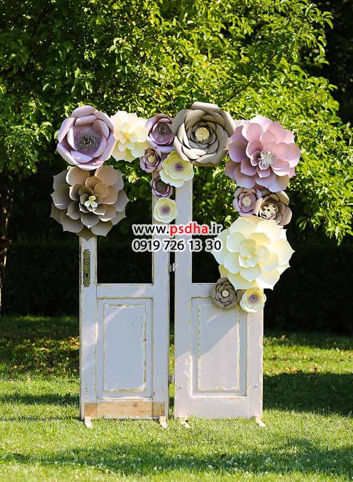 پک کامل بک گراندهای آتلیه ای