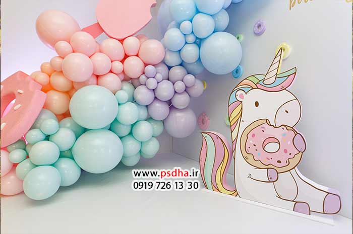 بک گراند اسب تک شاخ و یونیکورن