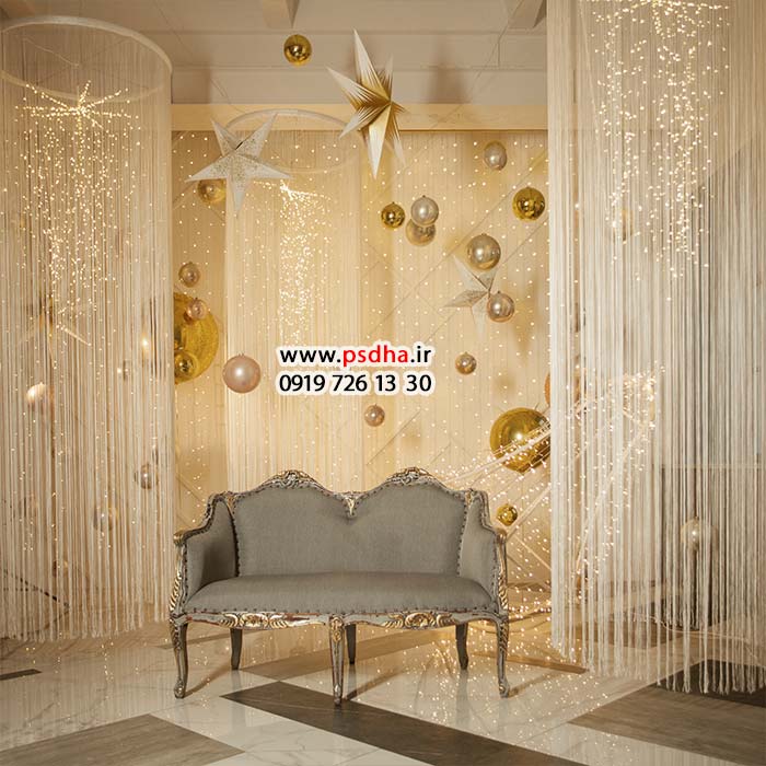 بک گراند اسپرت ، عروس داماد 