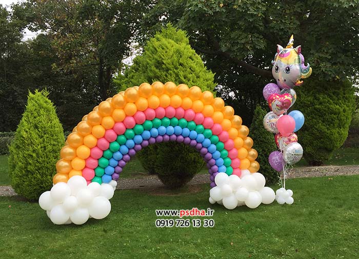 مجموعه ی 40 تایی بکگراند کودک