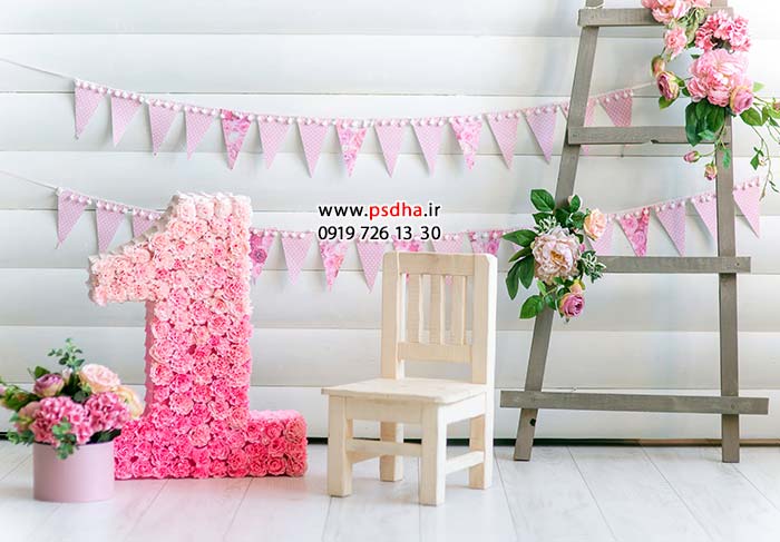 بک دراپ کودک برای طراحی عکس