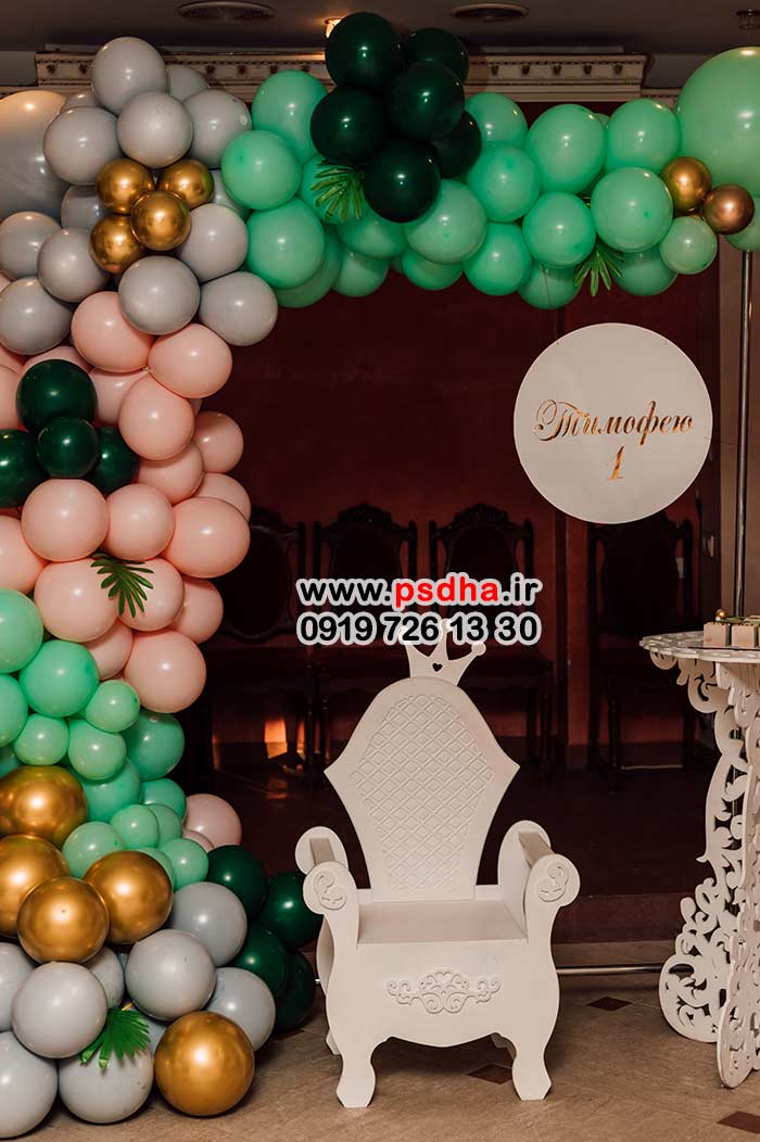 بک گراند و بک دراپ جدید کد 4248