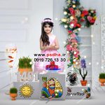 بکگراند لایه باز نوروز هفت سین کد 4254