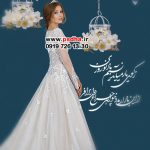 بک گراند نوروز و هفت سین دکور طبیعی کد 4269
