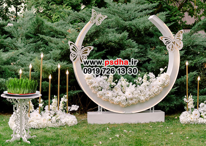 بک گراند نوروز و هفت سین دکور طبیعی