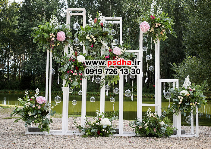 بک گراند نوروز و هفت سین دکور طبیعی